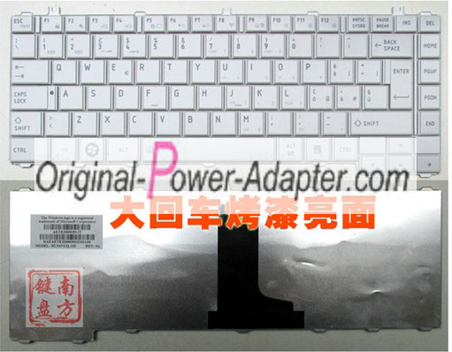 NEW Toshiba L600 C600 C600D L600D L640 L630 L700 L730 keyboard B